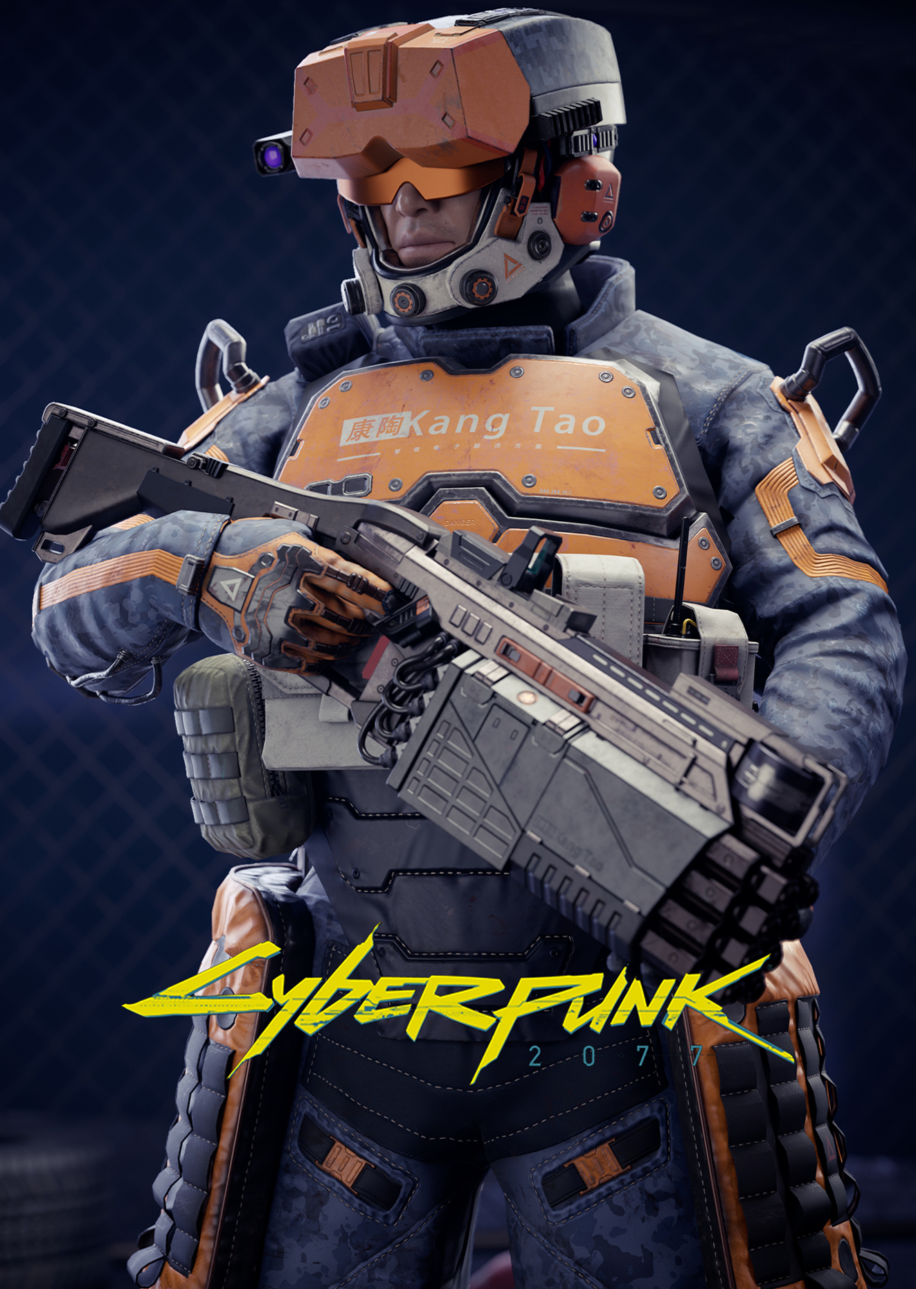 Cyberpunk 2077: MaxTac