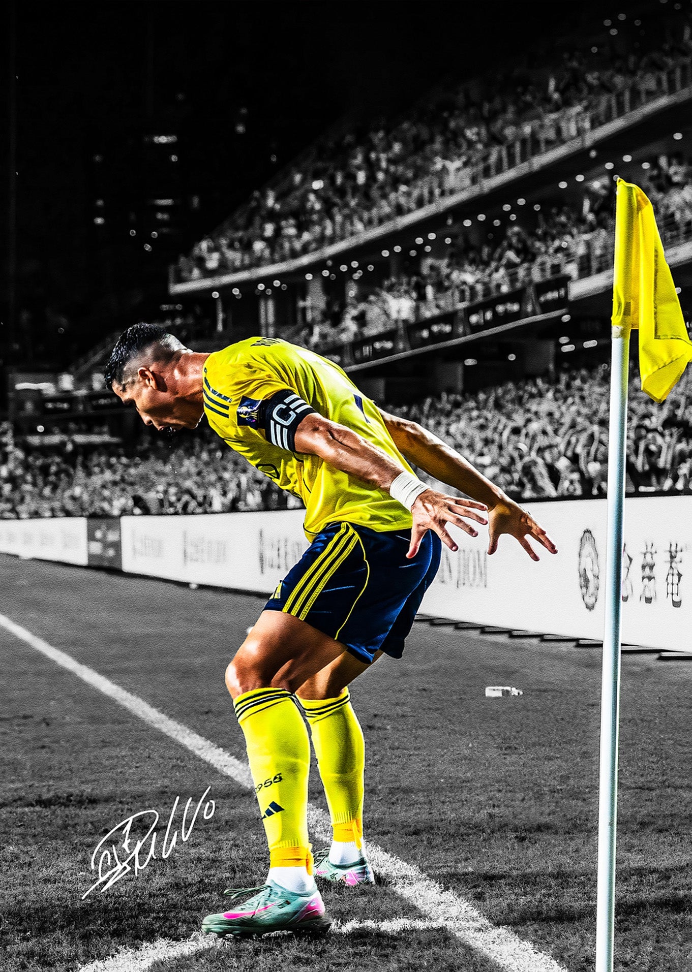 Cristiano Ronaldo: The Golden "Siu"