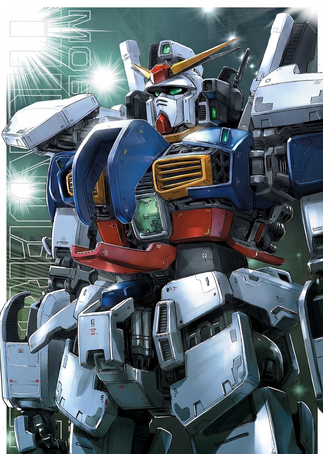 Mobile Suit Gundam: RX-78GP01Fb